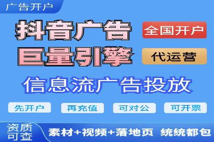 SEM托管公司案例：业绩提升之道