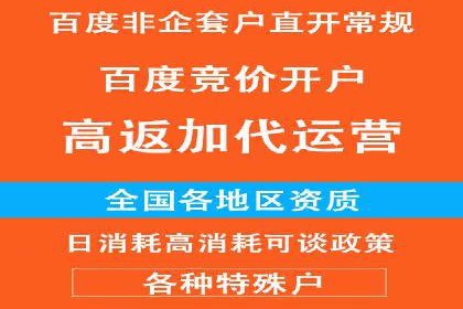 小红书信息流崛起：从零到一的商业案例